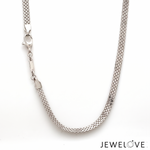 Load image into Gallery viewer, 3.75mm Platinum Chain for Men JL PT CH 1209-C
