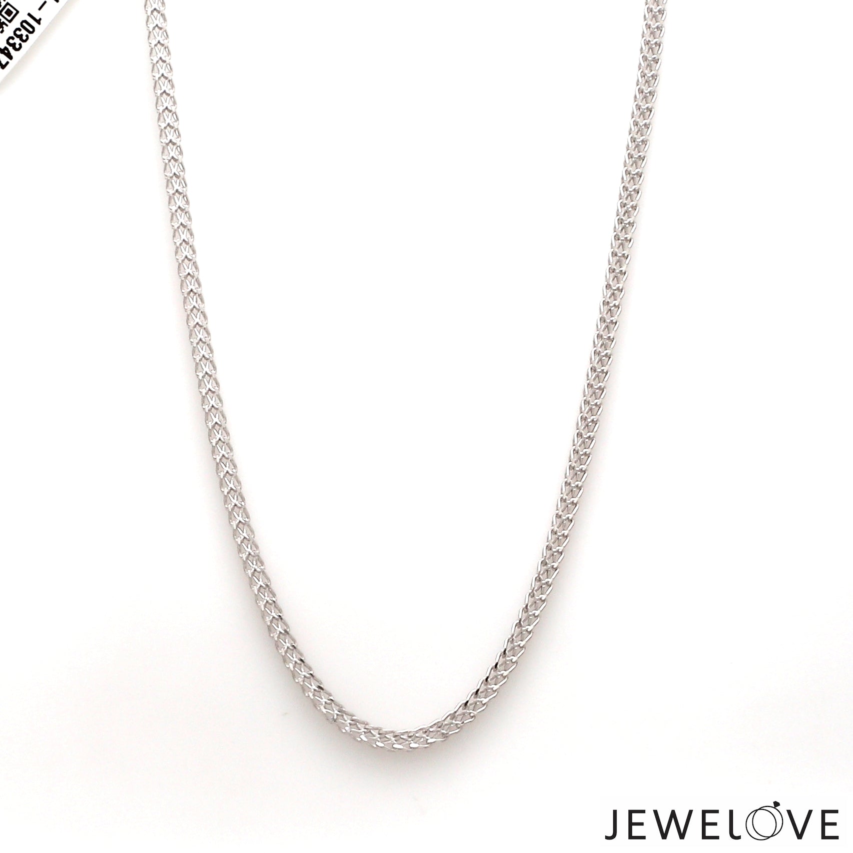 2.5mm Platinum 3D Chain for Men JL PT CH 1225-A   Jewelove.US