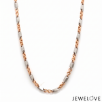 Load image into Gallery viewer, Men of Platinum | 3.5mm Rose Gold Matte &amp; Hi-Polish Chain for Men JL PT CH 1267-B
