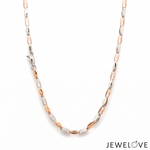 Load image into Gallery viewer, 2.75mm Platinum Rose Gold Chain for Men JL PT CH 1458
