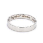 Load image into Gallery viewer, Hindi / Sanskrit / Non-English Language Engraved Platinum Rings JL PT 545   Jewelove.US
