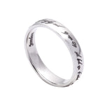 Load image into Gallery viewer, Rings of Love - Platinum Bands with Elvish Poem Engraved JL PT 438   Jewelove
