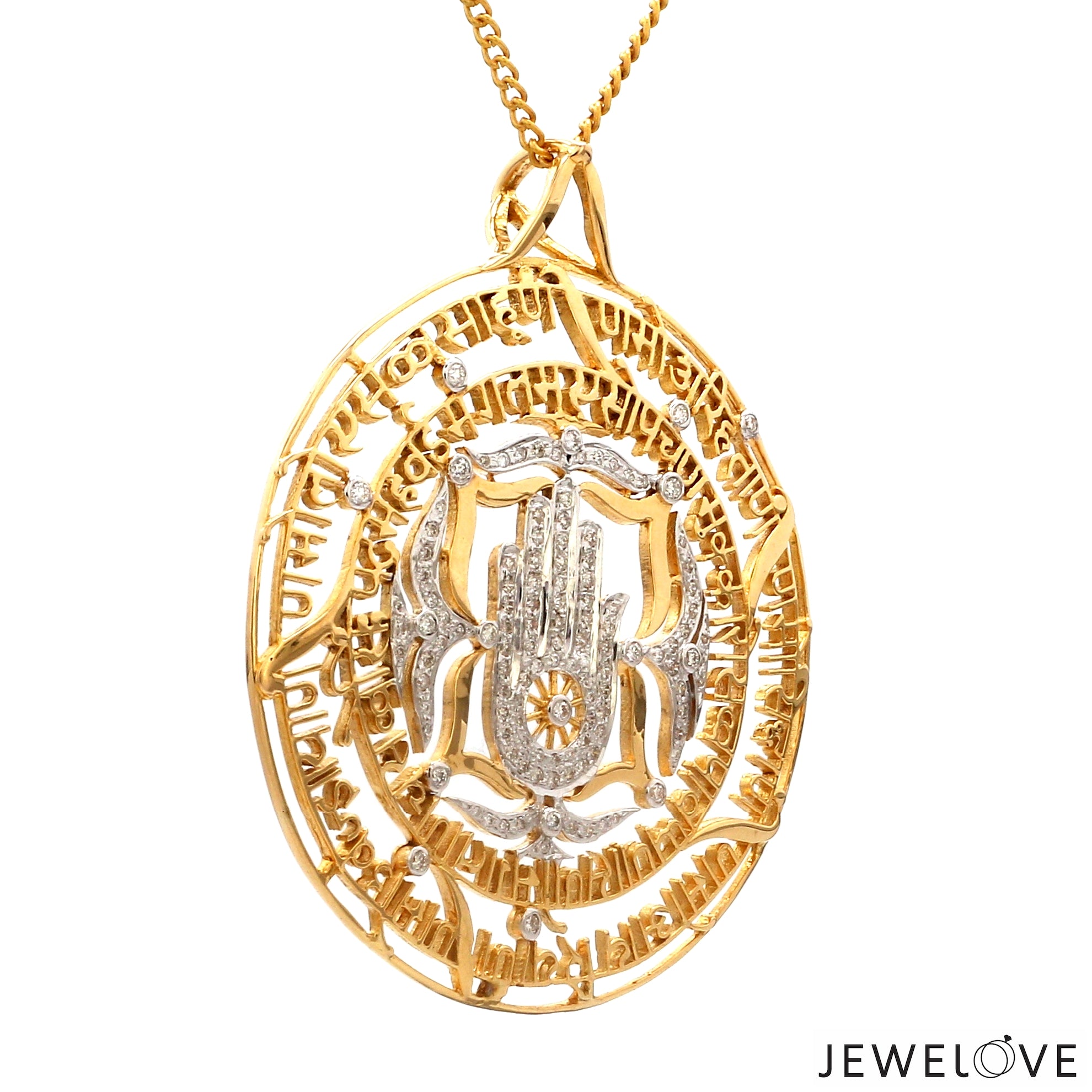 Navkar Jain 18K Yellow Gold Diamond Pendant JL AU P 11   Jewelove