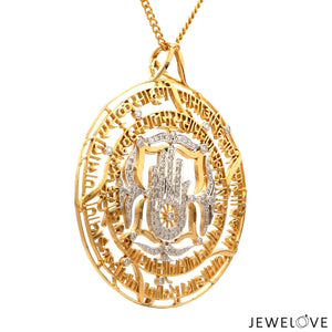 Navkar Jain 18K Yellow Gold Diamond Pendant JL AU P 11   Jewelove