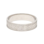 Load image into Gallery viewer, Designer Platinum Love Bands JL PT 1323
