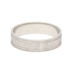 Load image into Gallery viewer, Designer Platinum Love Bands JL PT 1323
