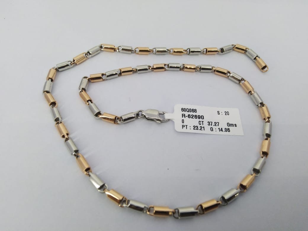 Platinum 18K Rose Gold Chain JL PT CH 951