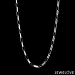 Load image into Gallery viewer, Platinum Rectangular Links Chain for Men JL PT CH 1212-A   Jewelove.US
