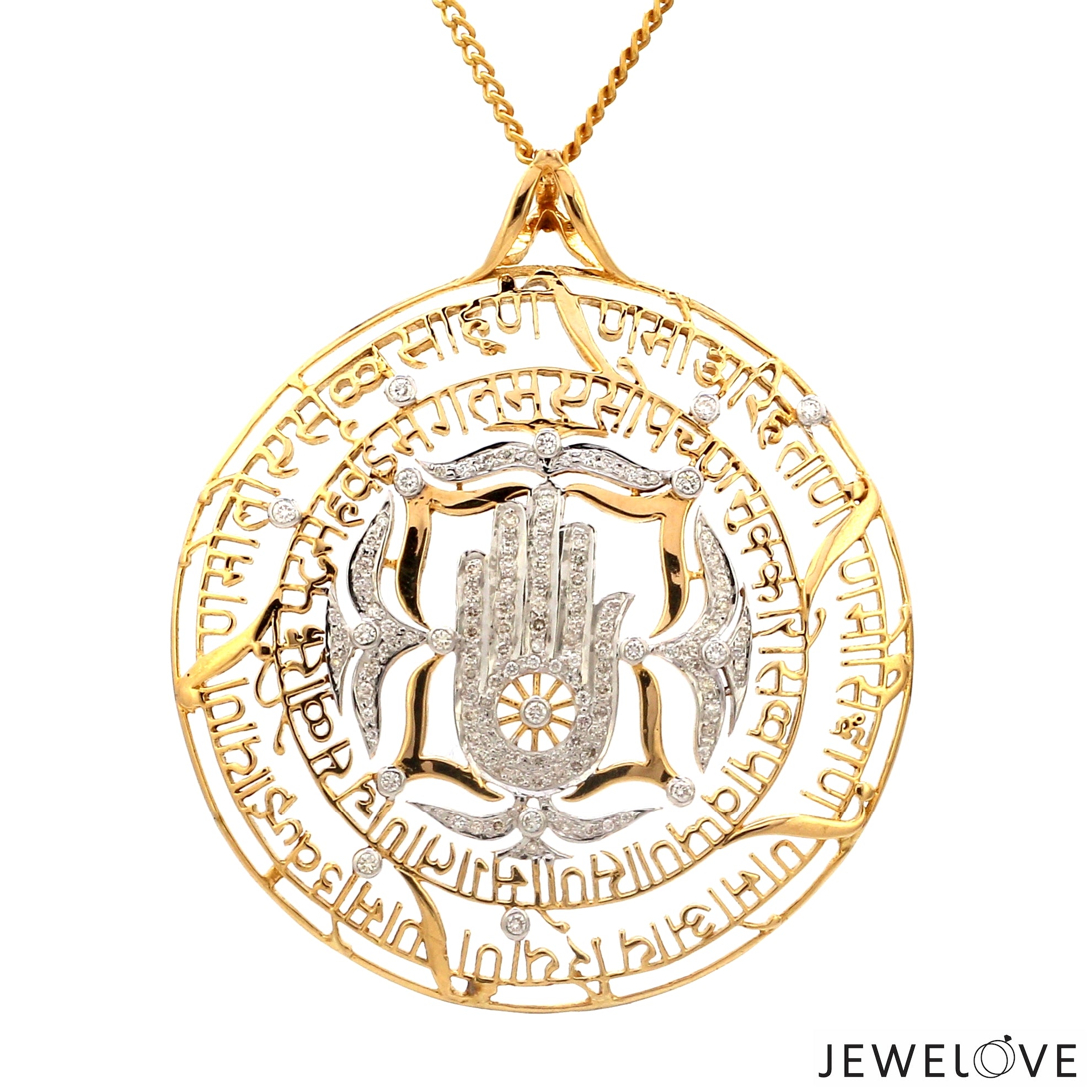 Navkar Jain 18K Yellow Gold Diamond Pendant JL AU P 11   Jewelove