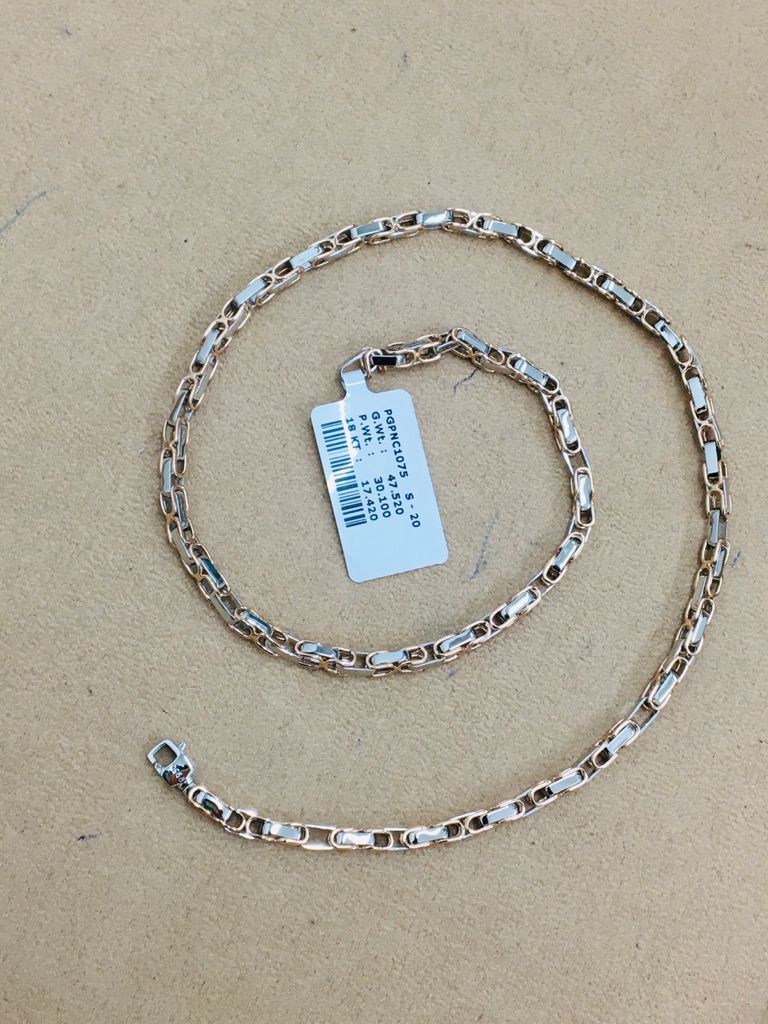 Platinum Rose Gold Chain for Men JL PT CH 1023