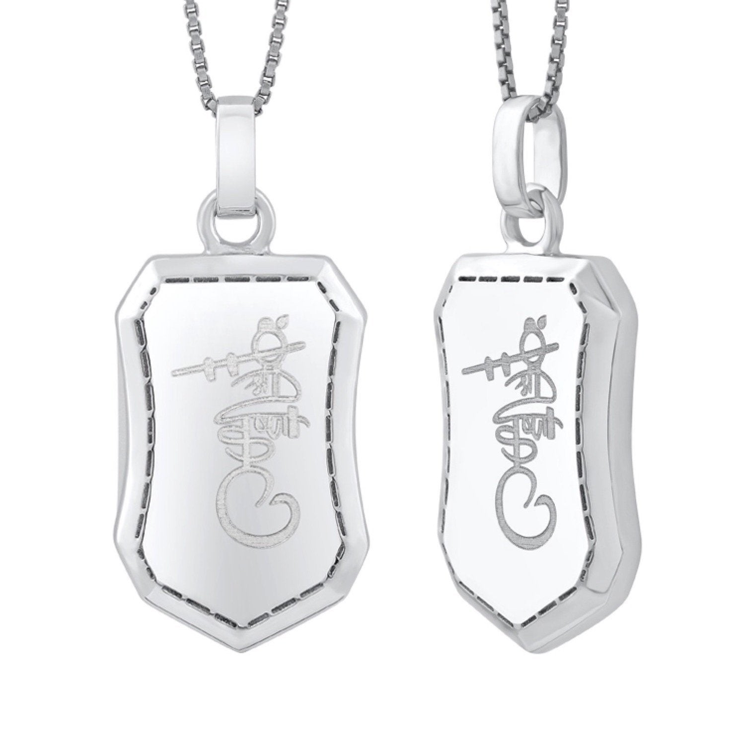 Shree Krishna Pendant in Platinum JL PT KRISHNA
