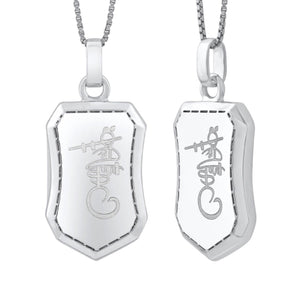 Shree Krishna Pendant in Platinum JL PT KRISHNA