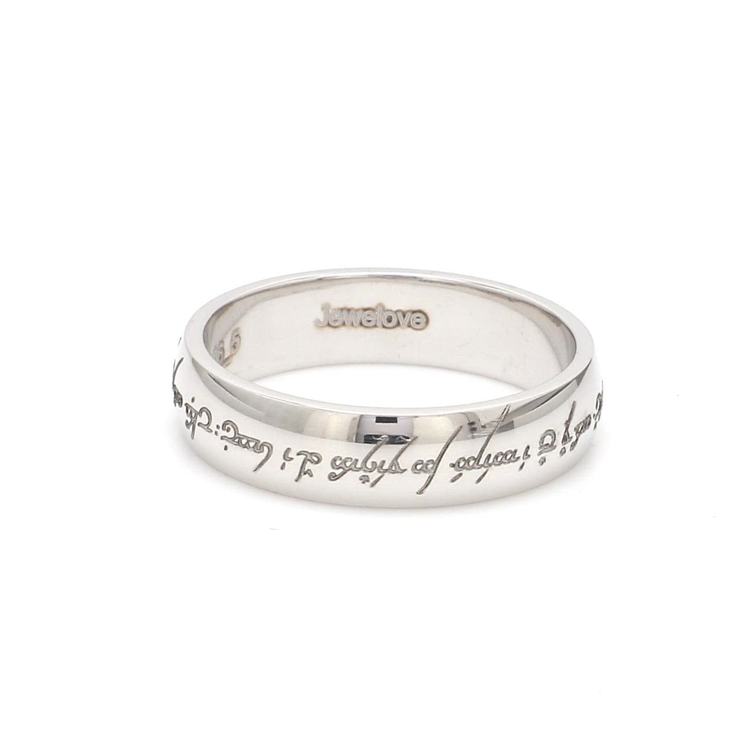 Rings of Love - Platinum Bands with Elvish Poem Engraved JL PT 438